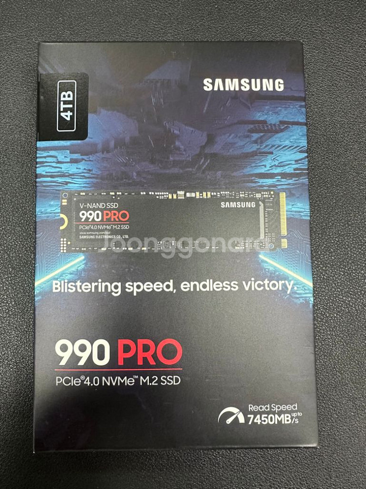 삼성 SSD 990PRO 4TB (미개봉)--0