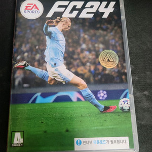 닌텐도 fc24
