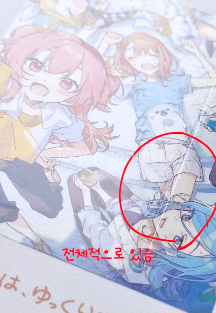 프세카 프로세카 극장판 특전 앙스타 콜라보 이픽 파샤--1