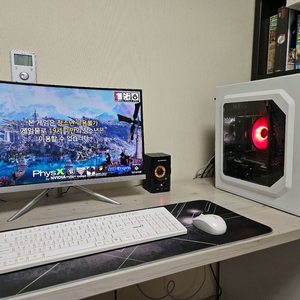 (급처)라이젠3600 RX508 +24인치 풀셋 게임용