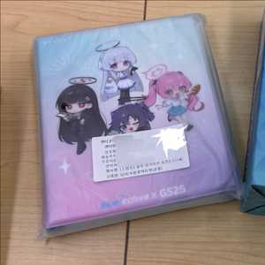 블루아카이브 띠뿌띠뿌실 콜렉터북 팝니다(GS25)
