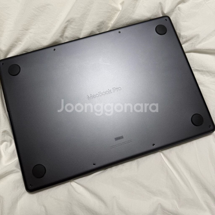 맥북 프로 M4 14인치 24gb 1tb--1