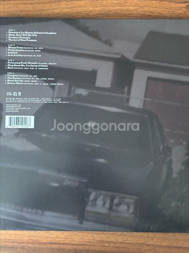 (택포)캔드릭 라마 gkmc LP--2