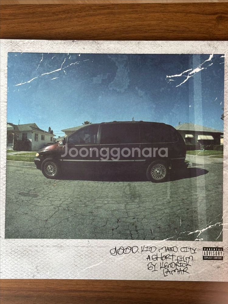 (택포)캔드릭 라마 gkmc LP--0