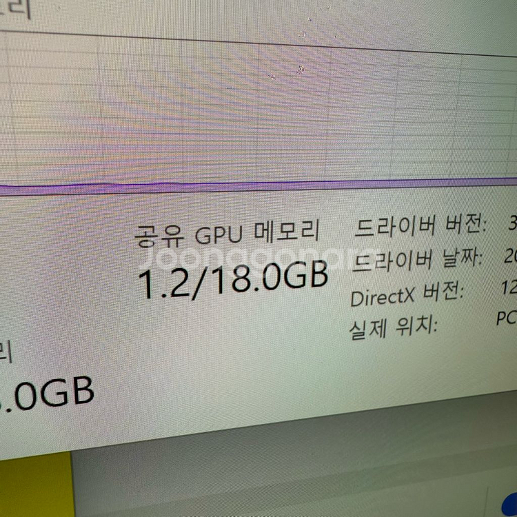 삼성 갤럭시북5 프로 NT940XHA-KD72G--6