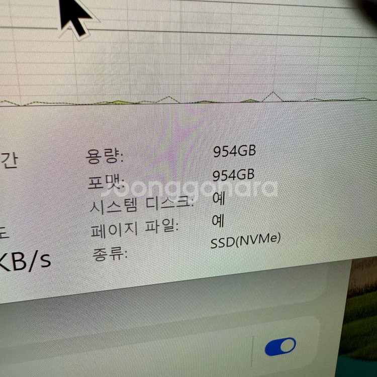 삼성 갤럭시북5 프로 NT940XHA-KD72G--5
