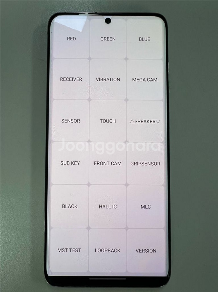 갤럭시 S20 5G 128g--8
