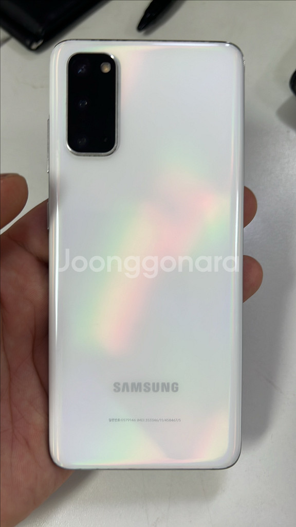 갤럭시 S20 5G 128g--11