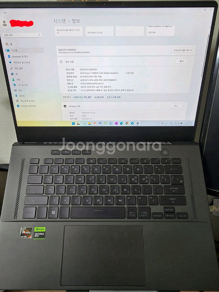 ASUS Zephyrus G15 게이밍 노트북--1