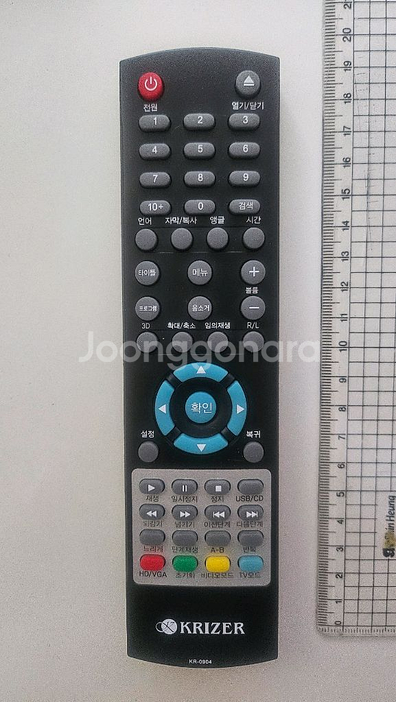 KRIZER TV 리모컨--0
