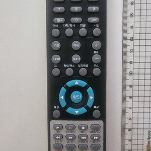 KRIZER TV 리모컨