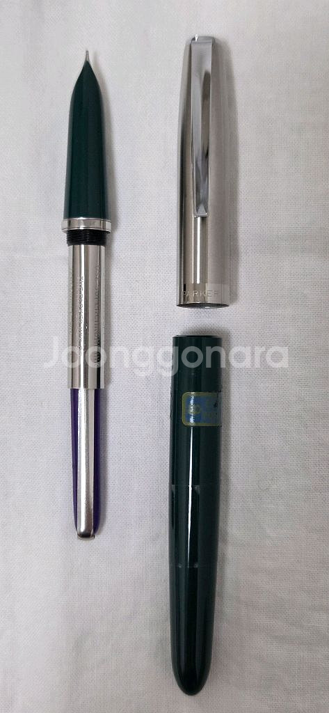 파카45,파카21 만년필--6