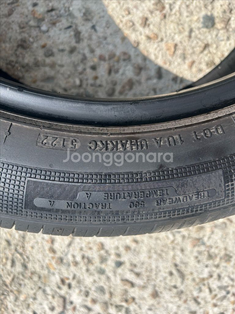 215/55R18 중고타이어 판매합니다--6
