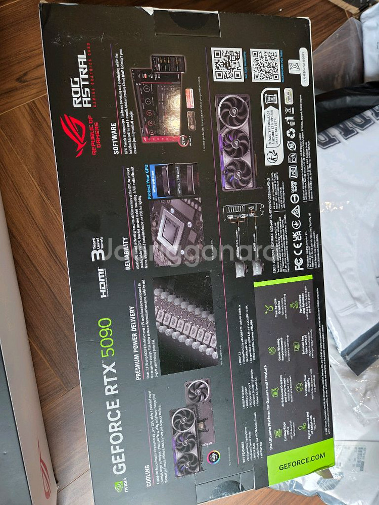 asus rog astral 5090--1