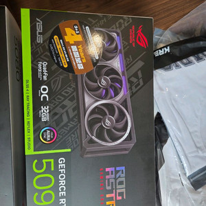 asus rog astral 5090