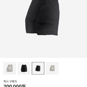 논노드 스쿠바 쇼츠 블랙 2사이즈