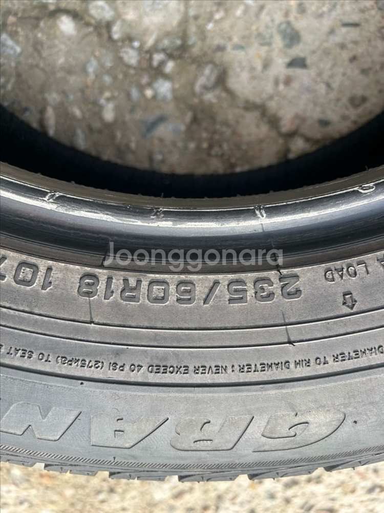 235/60R18 중고타이어 판매합니다--3