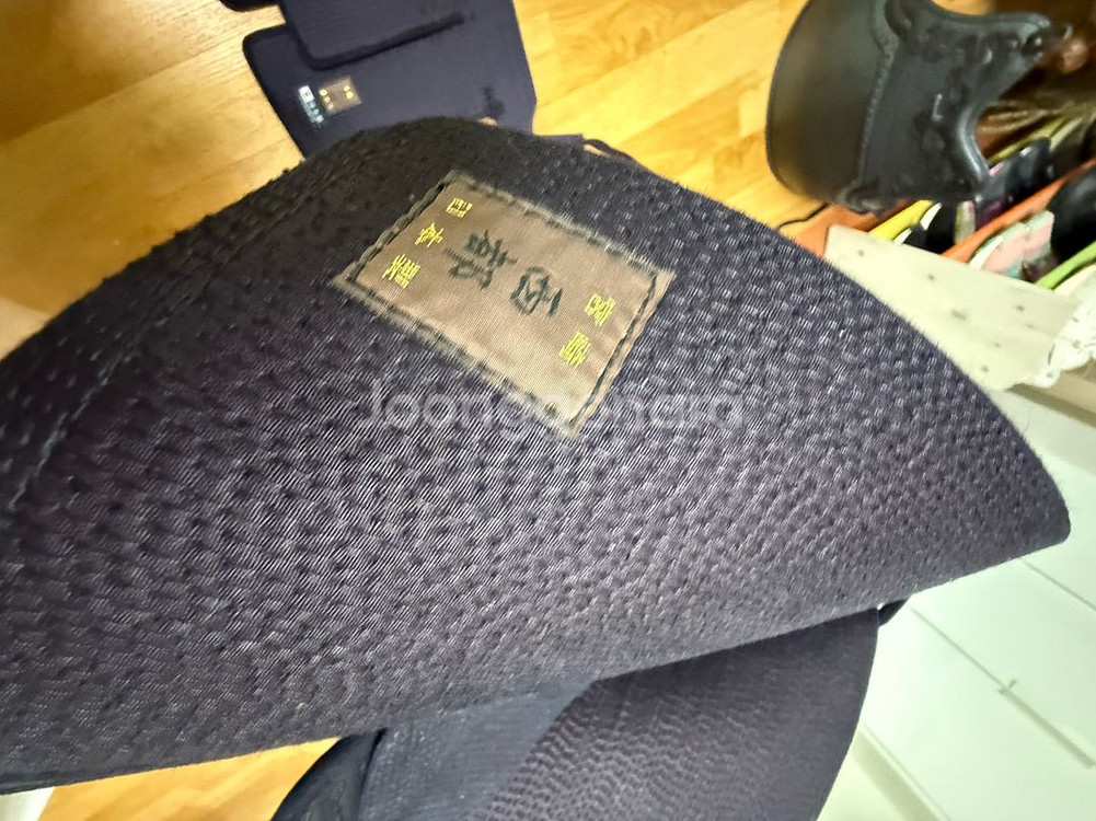 일본산 사이토 검도 호구--1