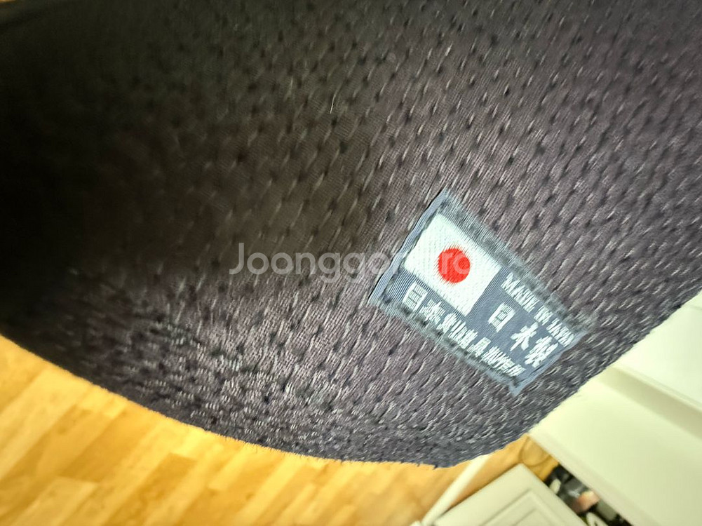 일본산 사이토 검도 호구--2