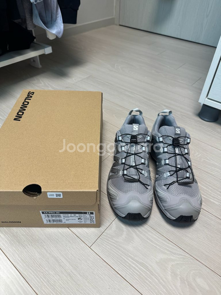 살로몬 XA PRO 3D 알로이 실버 275--0