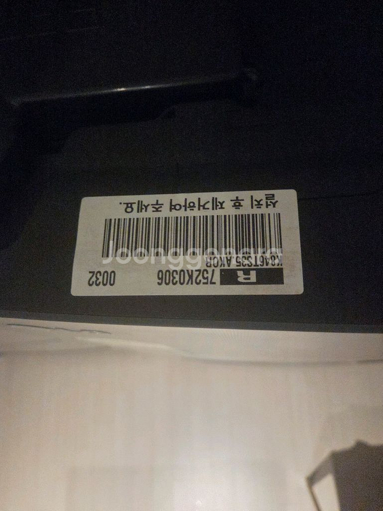 LG디오스 김치톡톡 5도어 836L 냉장고--2