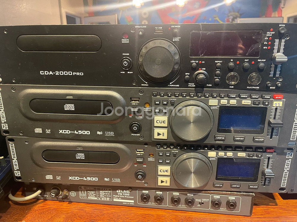 토스오디오 CD 아타카 CDU-1100 시디플레이어 판--1