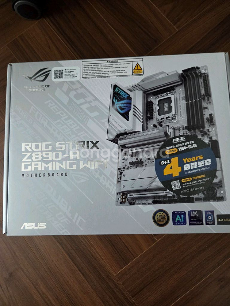 asus z890 wifi--0