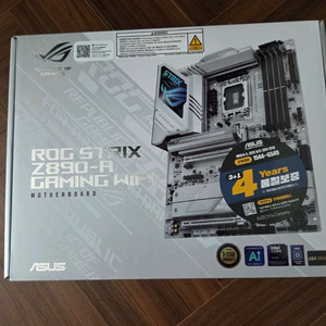 asus rog strix z890-a