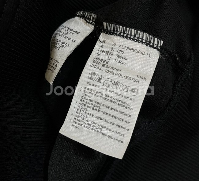 아디다스 파이어버드 블랙 검흰 트랙탑 져지집업 95/M--4