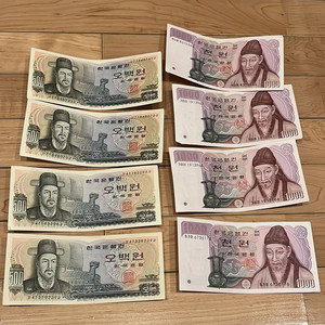 1차 옛날지폐 옛날돈 판매 합니다 미사용