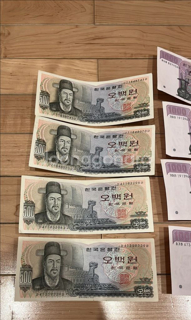 1차 옛날지폐 옛날돈 판매 합니다 미사용--1