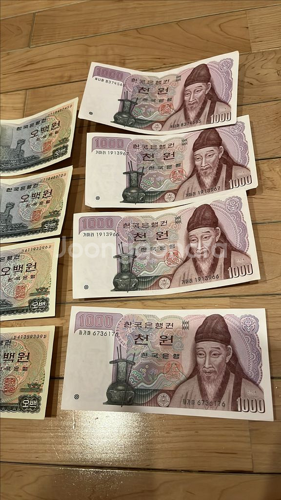 1차 옛날지폐 옛날돈 판매 합니다 미사용--2