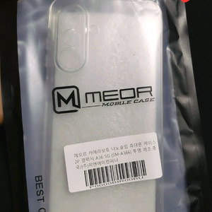 갤럭시 a36 케이스