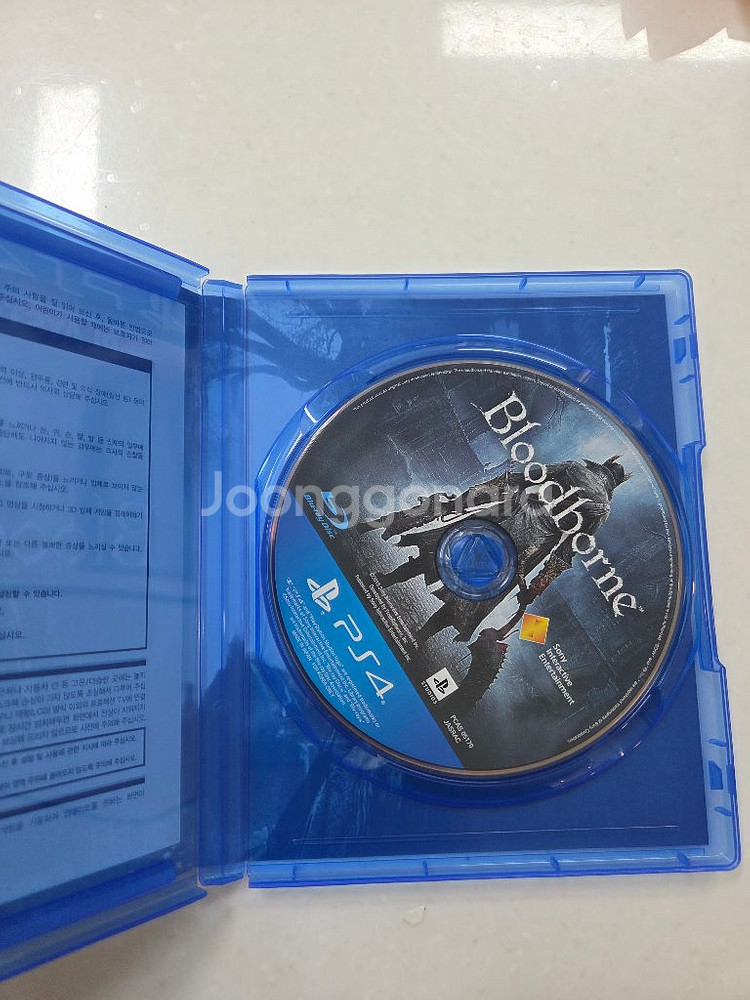 ps5/4 엘든링,블러드본 판매--3