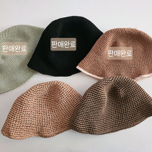유아 아기 밀짚 라탄 벙거지 모자