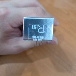 디디앤코 알비비(미개봉 새제품)