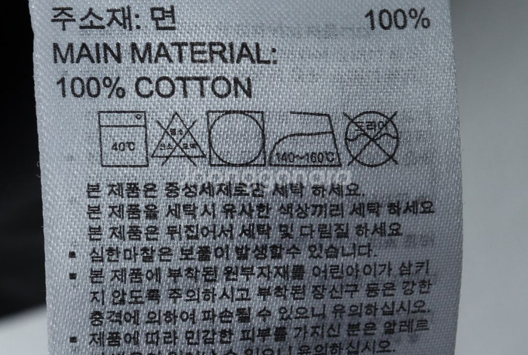 (S) 아디다스 반팔 티셔츠 아동 키즈 헐크--6