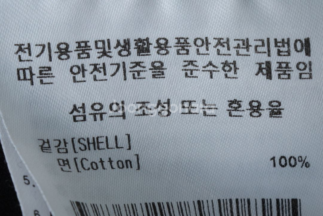 (XL) 커버낫 반팔 티셔츠 블랙 로고 올드스쿨--7
