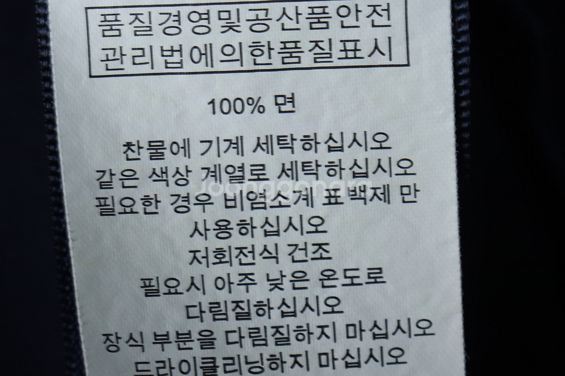 W(M) 폴로 랄프로렌 반팔 티셔츠 원피스 네이비--7