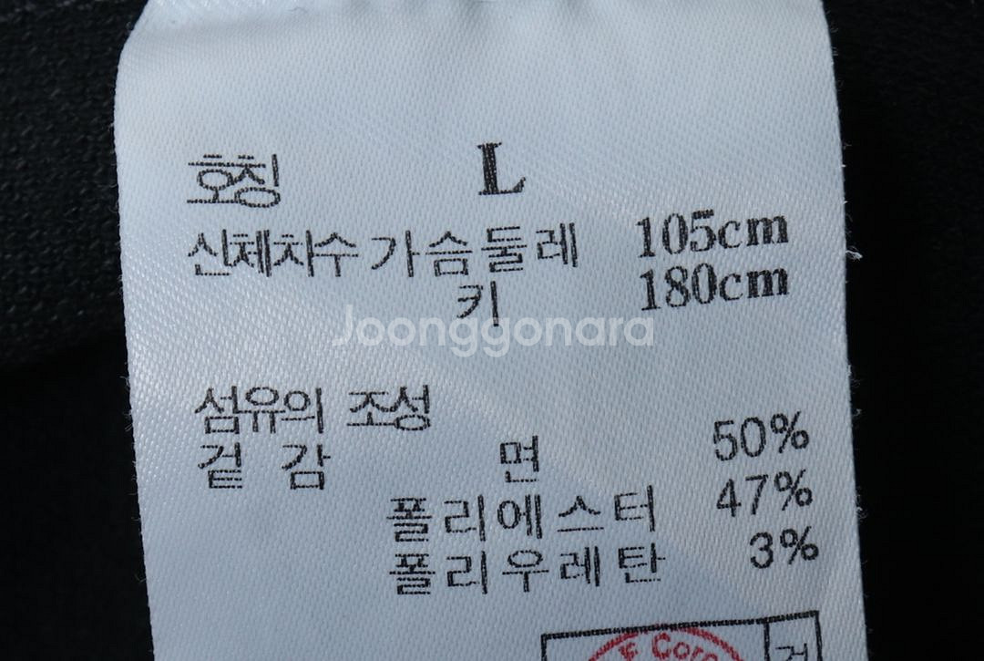 (L) 질스튜어트 반팔 티셔츠 오버핏 그린 무지--5