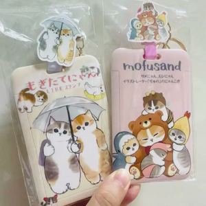 모프샌드 카드홀더 3종