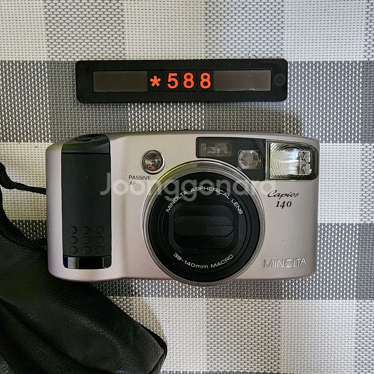 미놀타 카피오스 140 필름카메라 파우치포함--0