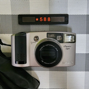 미놀타 카피오스 140 필름카메라 파우치포함