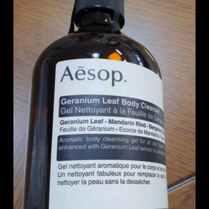 이솝 제라늄 리프 바디 클렌저 500ml