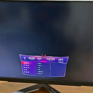 LG울트라기어 28인치 팝니다