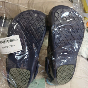 슬리퍼220