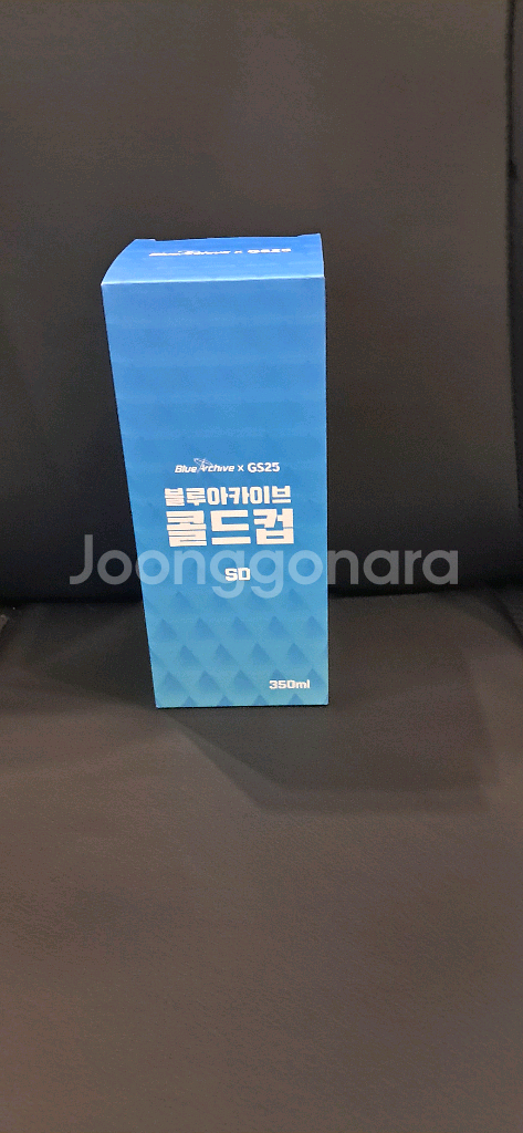 GS25 블루 아카이브 콜드컵--0