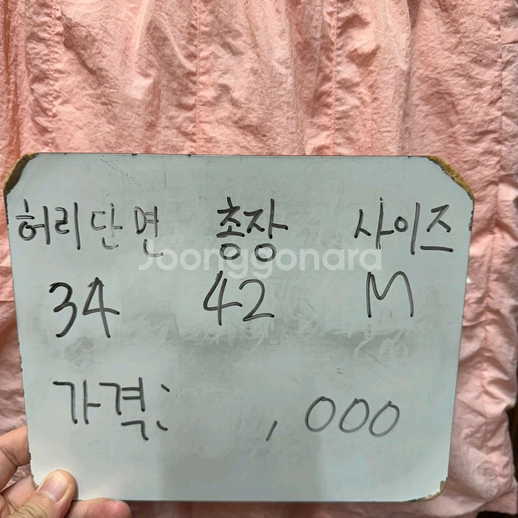 퓨마 푸마 우븐 반바지--5