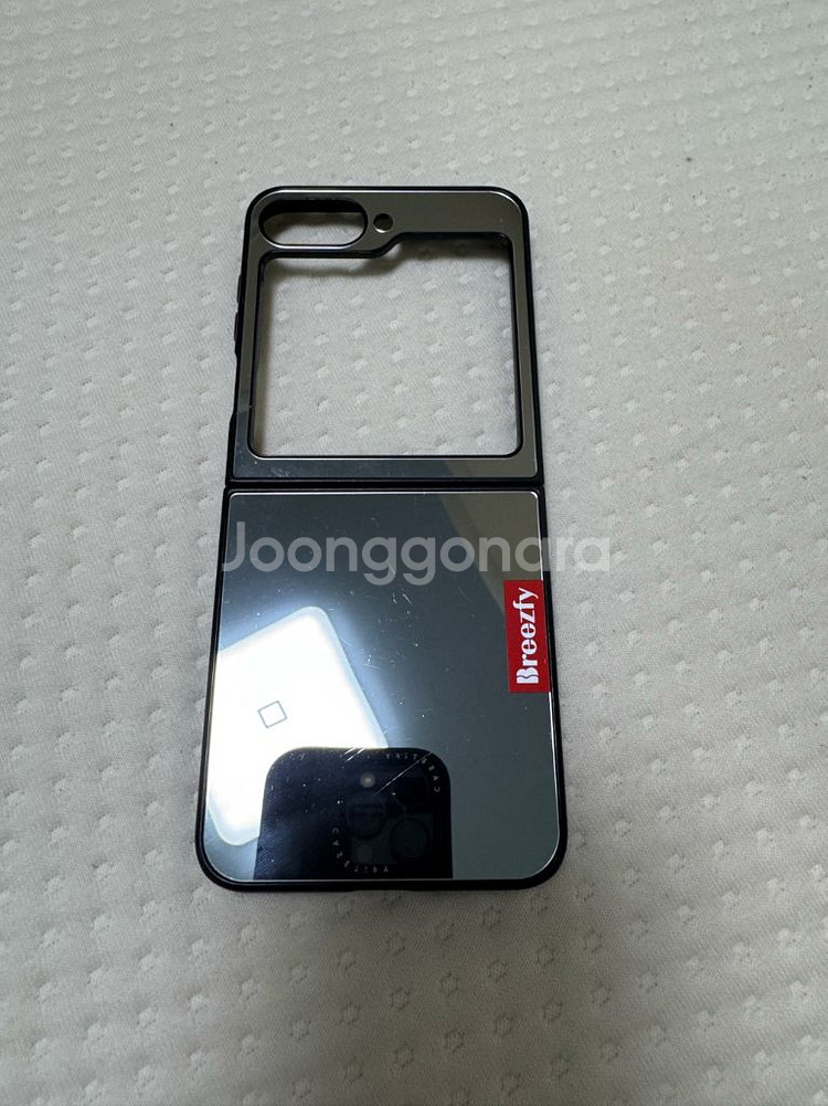 브리즈피 플립6 블랙피레임 미러케이스 실버--0