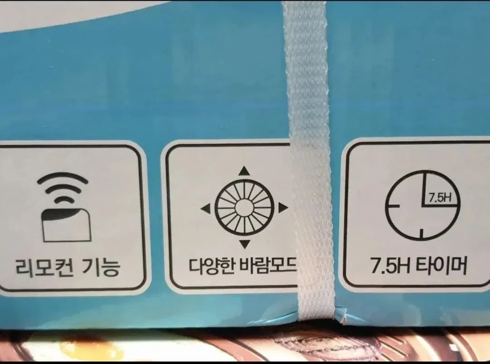 코맥스 냉풍기 CM-R40L 이미지